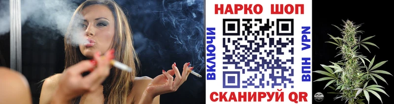 Купить наркотики Энгельс Псилоцибиновые грибы  Мефедрон  A PVP  мега как зайти  Cocaine  Конопля  Гашиш 