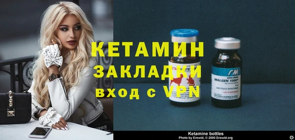 гашишное масло Волосово