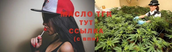 кокаин перу Вязьма
