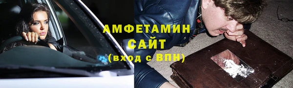 гашишное масло Волосово