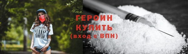 гашишное масло Волосово