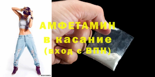 кокаин перу Вязьма