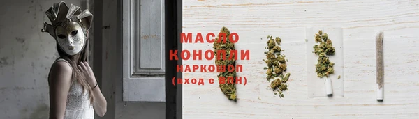 кокаин VHQ Вяземский