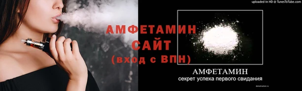 гашишное масло Волосово