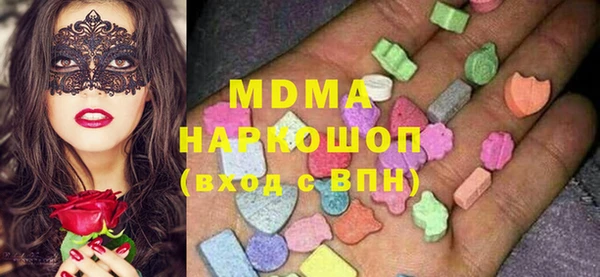 кокаин VHQ Вяземский