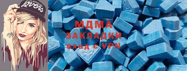 кокаин перу Вязьма