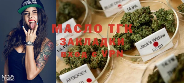 кокаин VHQ Вяземский