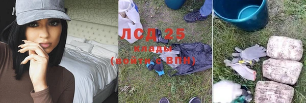 кокаин VHQ Вяземский