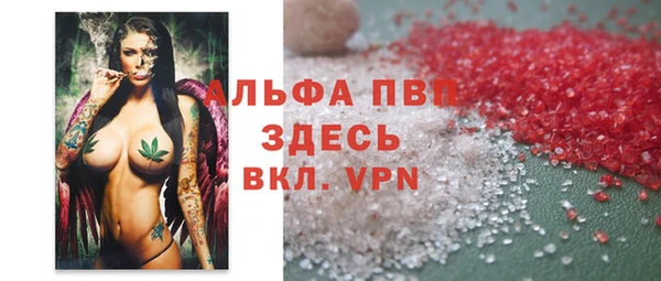 кокаин перу Вязьма