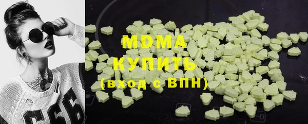 кокаин VHQ Вяземский