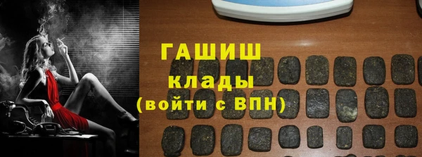 кокаин VHQ Вяземский